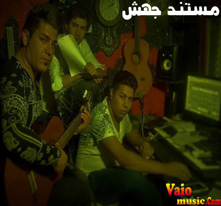 دانلود مستند جهش علی بابا