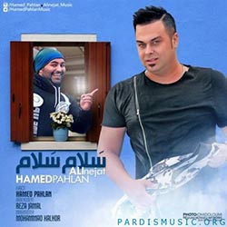 دانلود آهنگ حامد پهلان به نام سلام سلام