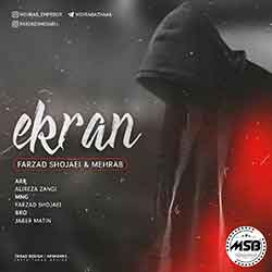 دانلود آهنگ مهراب به نام اکران