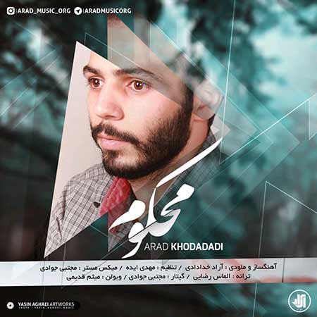 دانلود آهنگ جدید آراد خدادای به نام محکوم