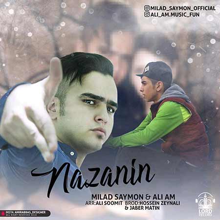 دانلود آهنگ جدید میلاد سایمون بنام نازنین