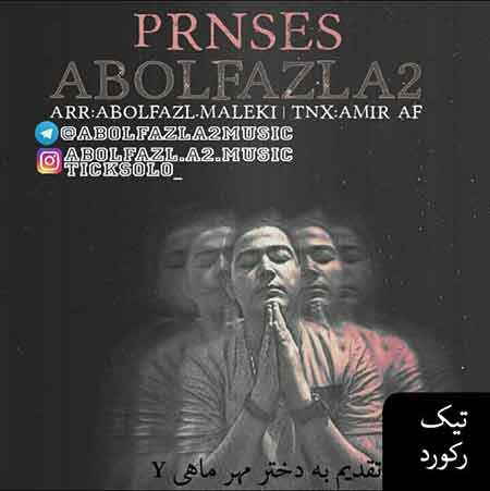 دانلود آهنگ جدید ابوالفضل ای تو به نام پرنسس