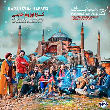 دانلود آهنگ جدید رستاک کارا اوزوم حابسی
