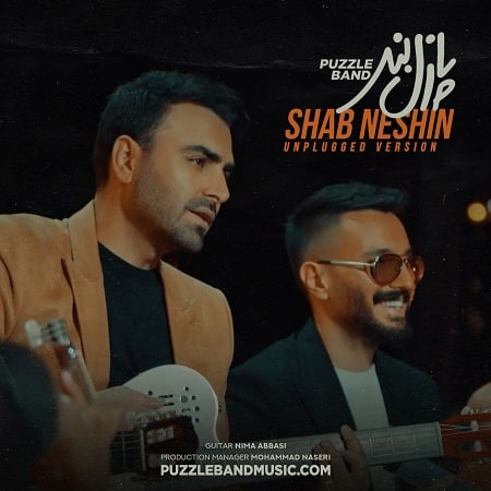 آهنگ پازل بند شب نشین (آنپلاگد)