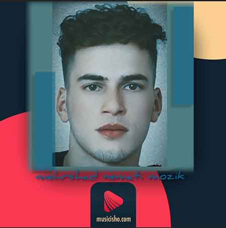 آهنگ مهرشاد نعمتی شهر و گرفتن